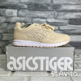 Asics gel hotsell saga beige