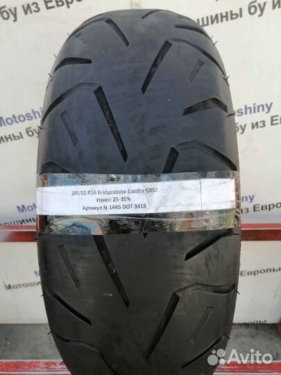 Мотошина 200/55/16 Bridgestone Exedra G852 N-1445