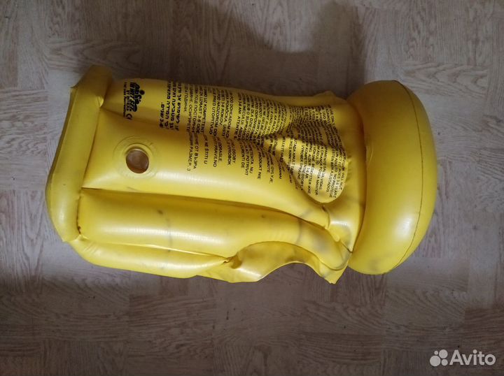 Надувной жилет