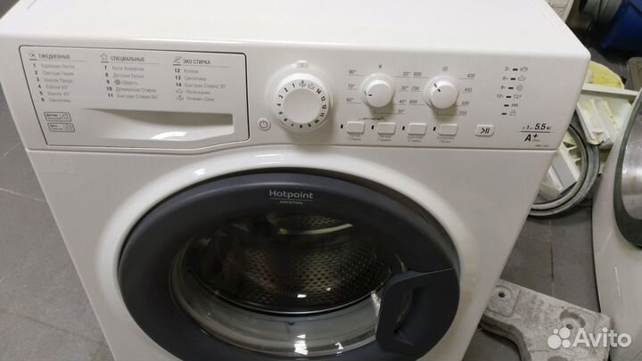 Стиральная машина hotpoint ariston 5.5 кг