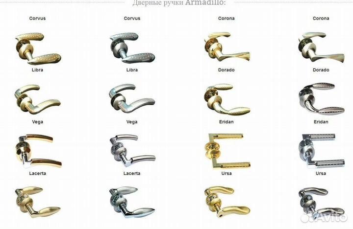 Металлическая широкая входная дверь на улицу