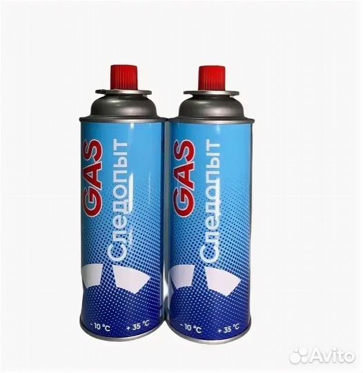 Газовый баллон
