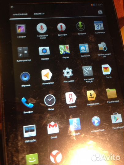 Планшеты digma explay fly irbis Asus Huawei