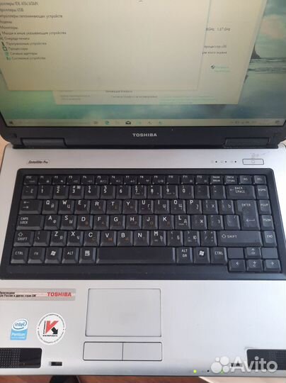 Ноутбук toshiba