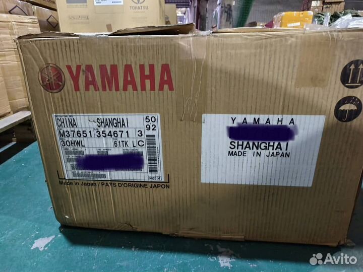Мотор Yamaha 30HWL дистанция, эл.стартер В наличии