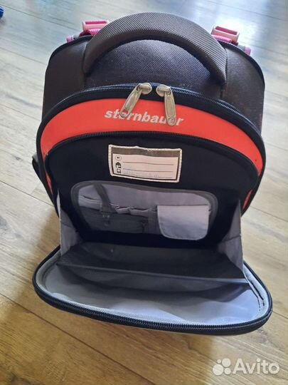Школьный рюкзак