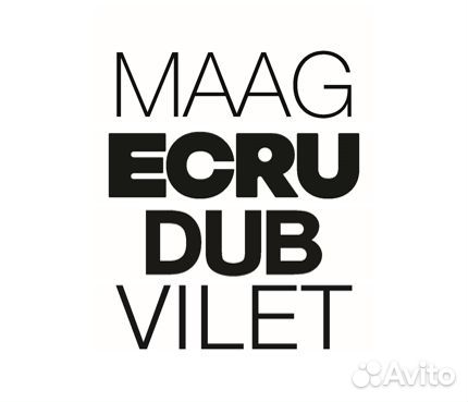 Консультант магазин одежды ТЦ Саларис