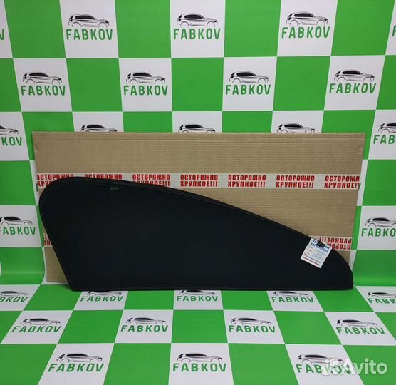 Каркасные шторки для Peugeot 3008