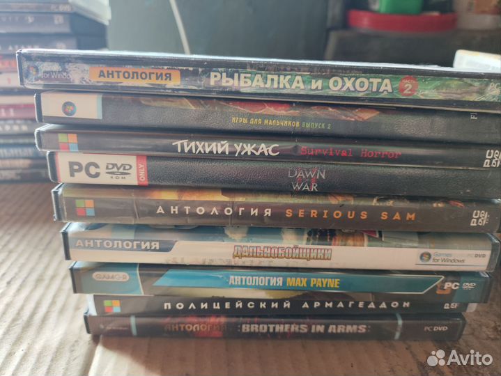 Диски для пк