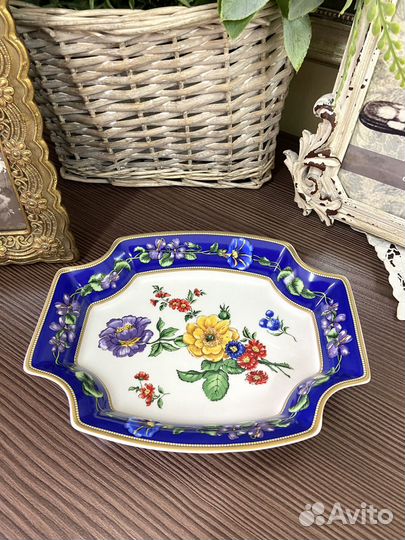 Блюдо Tirschenreuth