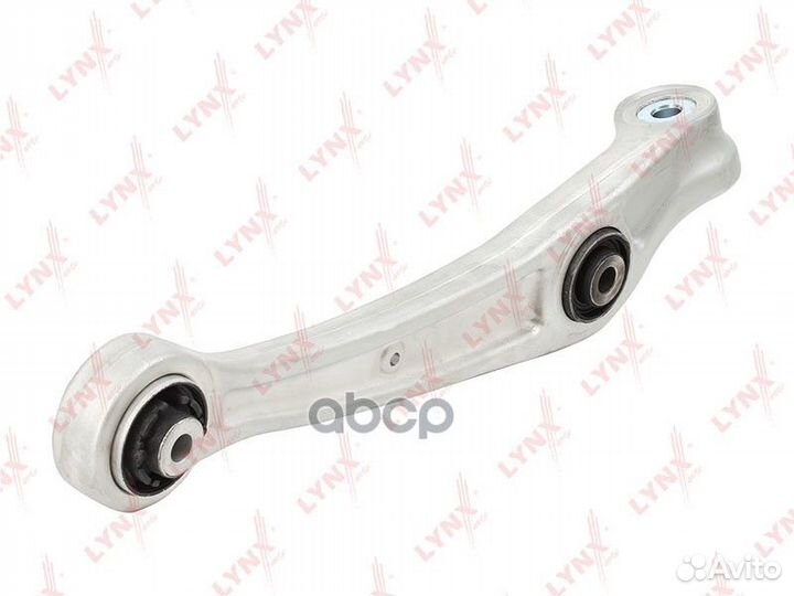 Рычаг подвески нижний перед прав C5361R LYN