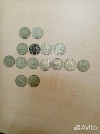Монеты СССР
