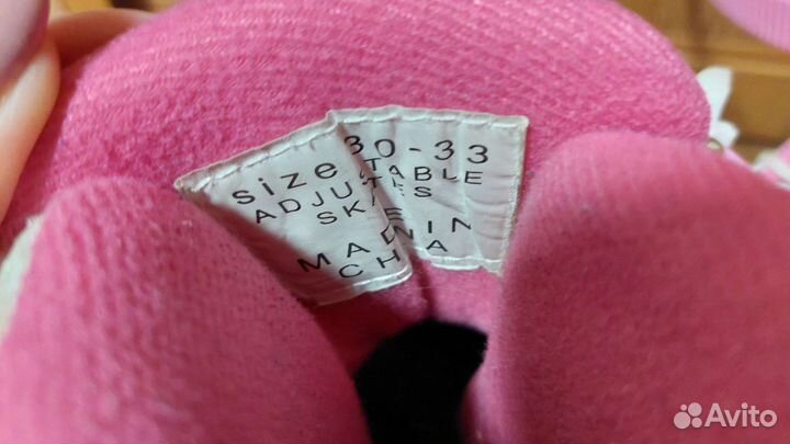 Роликовые коньки детские раздвижные