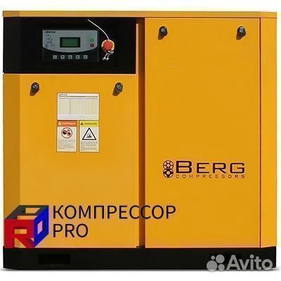 Винтовой компрессор Berg BK 11