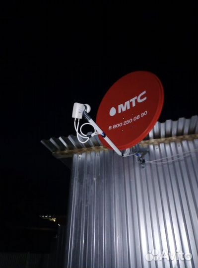 Спутниковое тв.Интернет№121