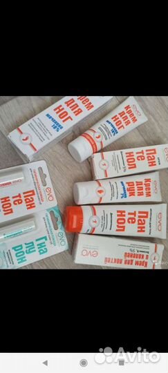 Косметика масло крем