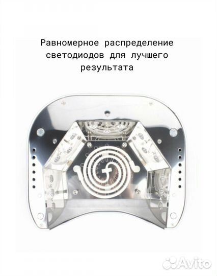 Гибридная ccfl+LED лампа 48W Professional Nail