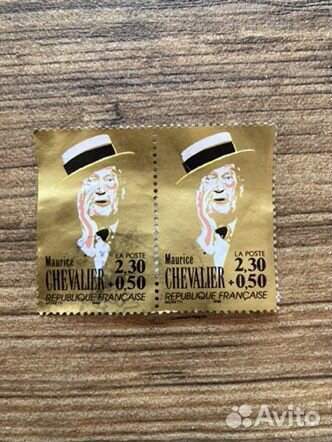 Почтовая марка Франции: Maurice Chevalier