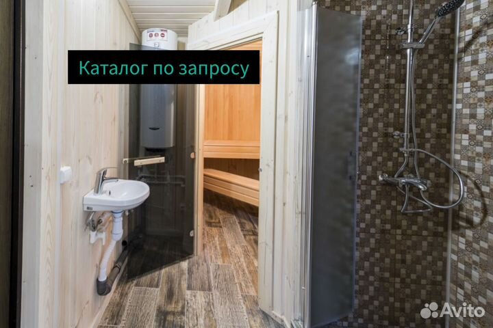 Баня как дом тёплая и надёжная 30м2 всесезонная