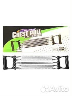 Эспандер для фитнеса