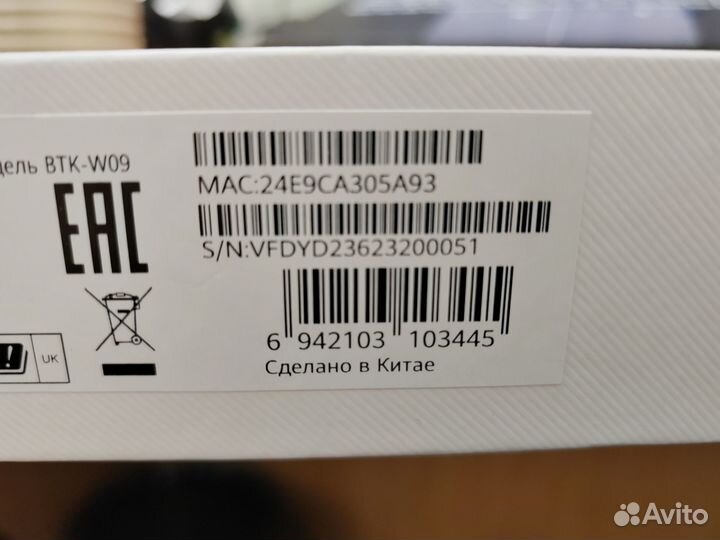 Новый планшет Huawei MatePad 11,5 (Модель BTK-W09)