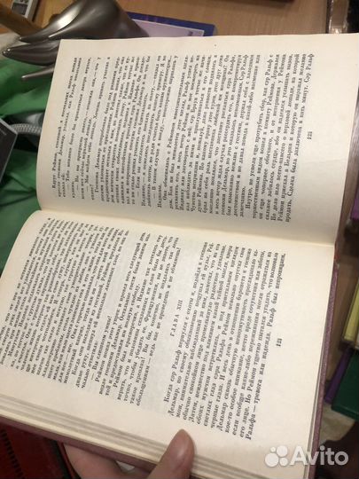 Жорж Санд сборник сочинений, 9 томов