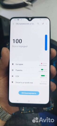 Телефон Samsung Galaxy A30
