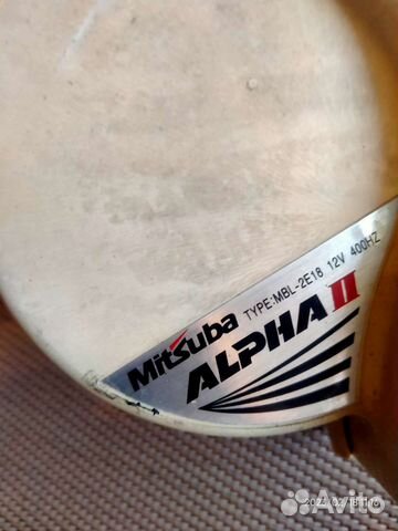 Звуковой сигнал