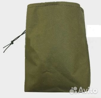 Сумка для сброса магазинов