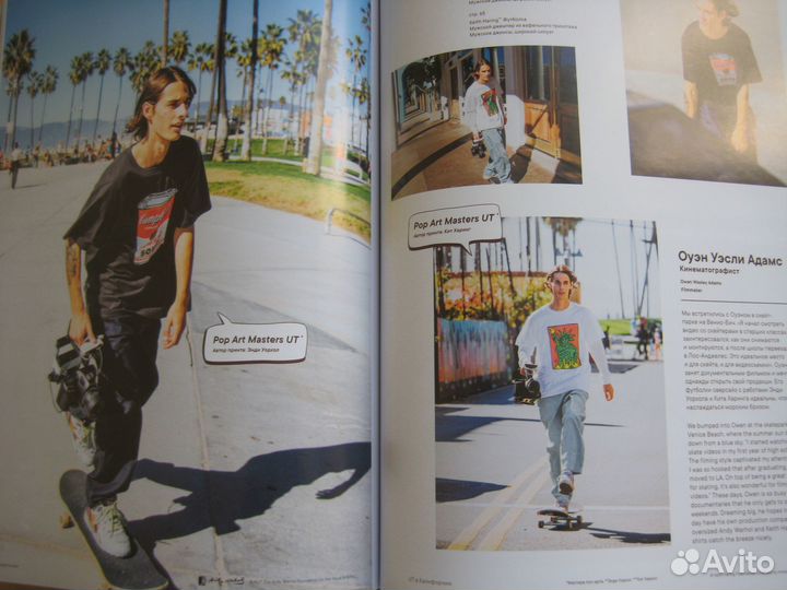 Каталог uniqlo