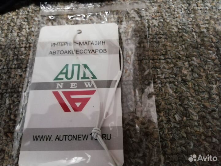 Дневные ходовые огни