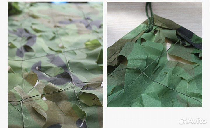 Маскировочная сетка военная