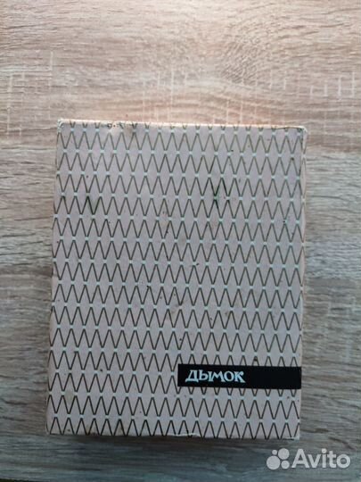 Винтажный мужской одеколон Дымок СССР