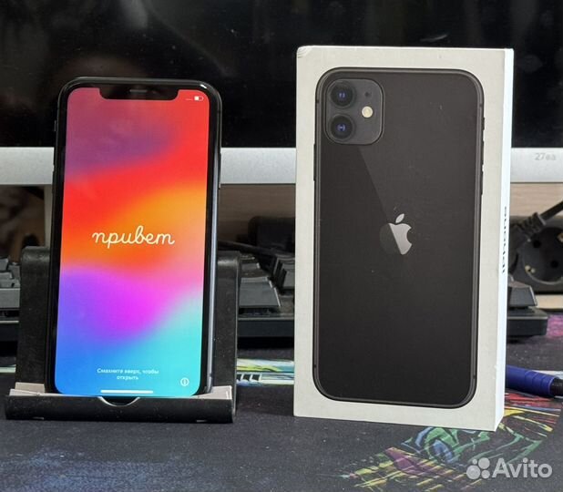 iPhone 11, 64 ГБ