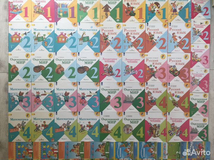 Огромное поступление почти новой учебн. литературы