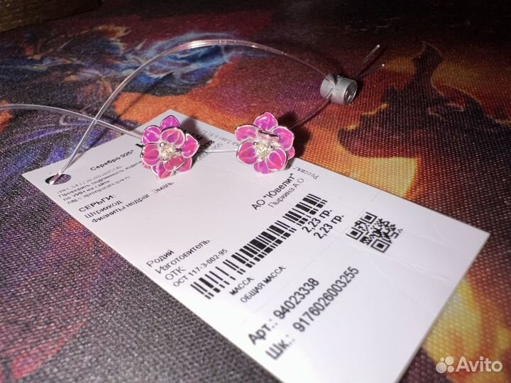 Серьги-пусеты из серебра sokolov 94023338