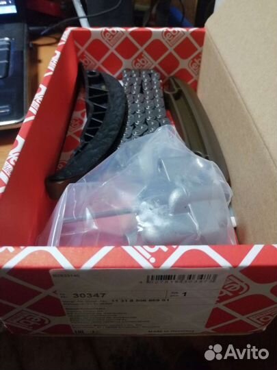 Ремкомплект цепи грм bmw м57 e46/e53/e60/e65/e66/e