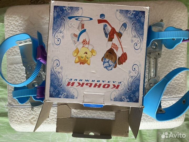 Коньки раздвижные 24-31