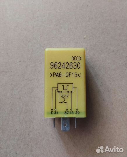 Реле противотуманных фар Daewoo,Chevrolet