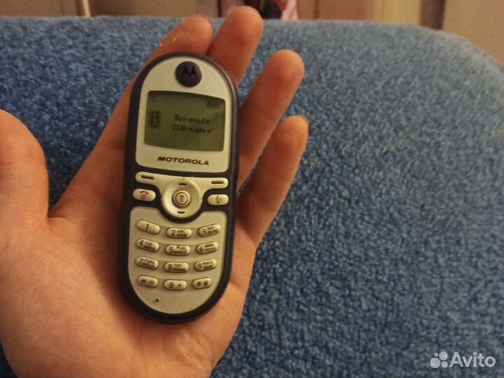 Motorola C200