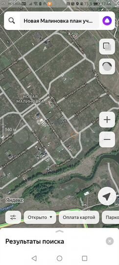 Участок 11,9 сот. (ИЖС)