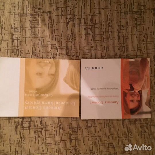 Протез молочной железы