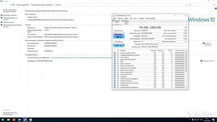 Новый игровой пк 16 ядер 16 гб озу RX 580