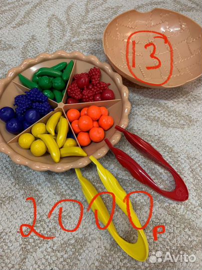 Развивающие игрушки