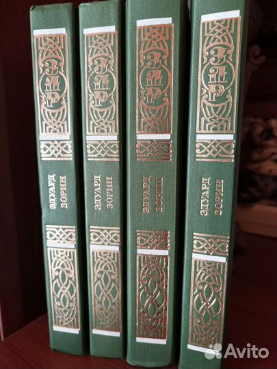 Э.Зорин. История древней Руси