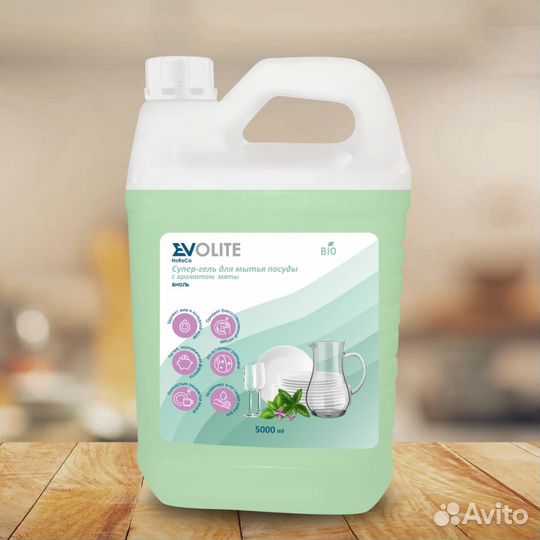 Супер гель для мытья посуды (биоль)