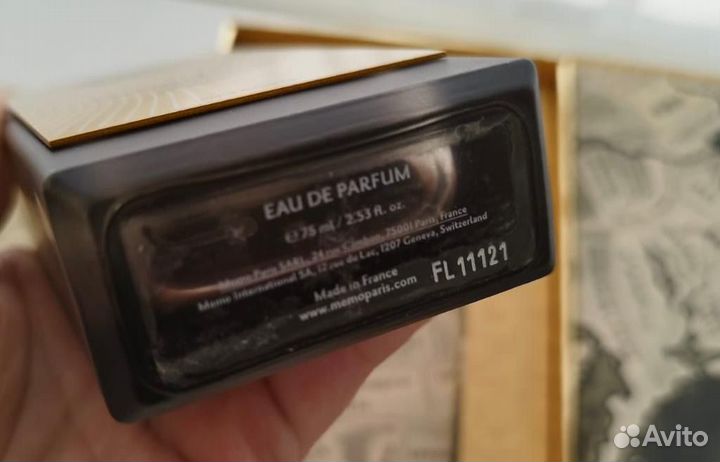 Memo french leather оригинал