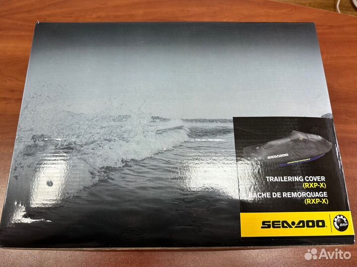 Чехол для гидроцикла BRP SEA DOO