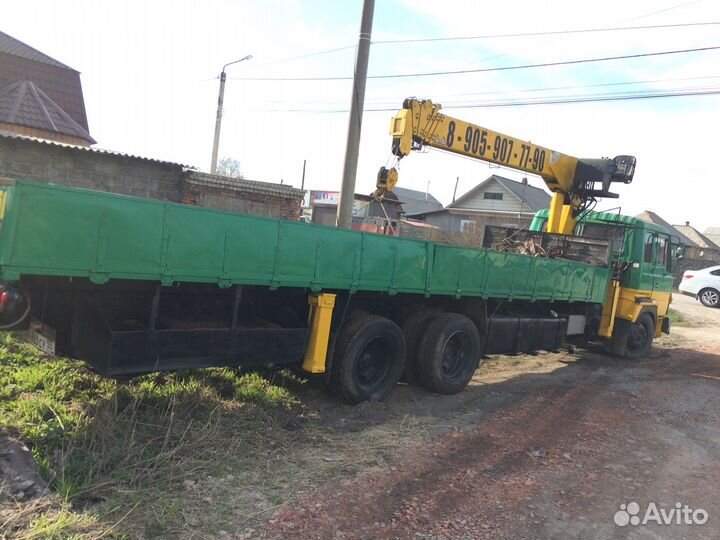 Услуги Манипулятор(Самогруз) Воровайки Автокран 7т