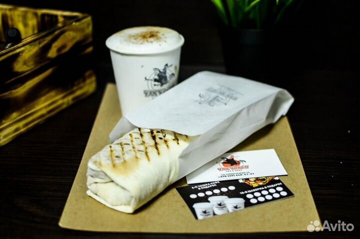 Повар на шаурму